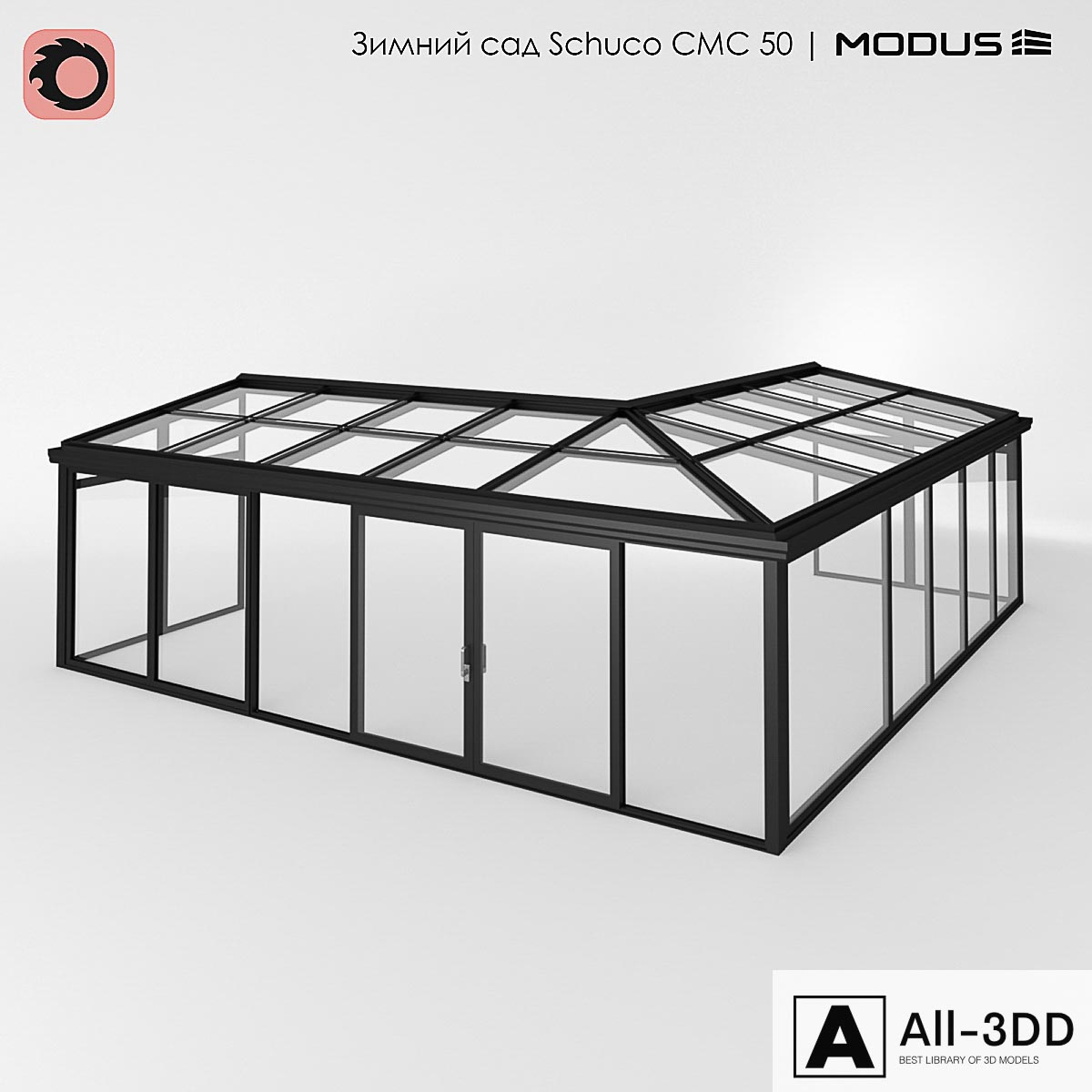 Winter garden (№ 5) CMC 50 MODUS. Gable, to the outside corner of the building modern interior 3D model Winter garden (№ 5) CMC 50 MODUS. Gable, to the outside corner of the building