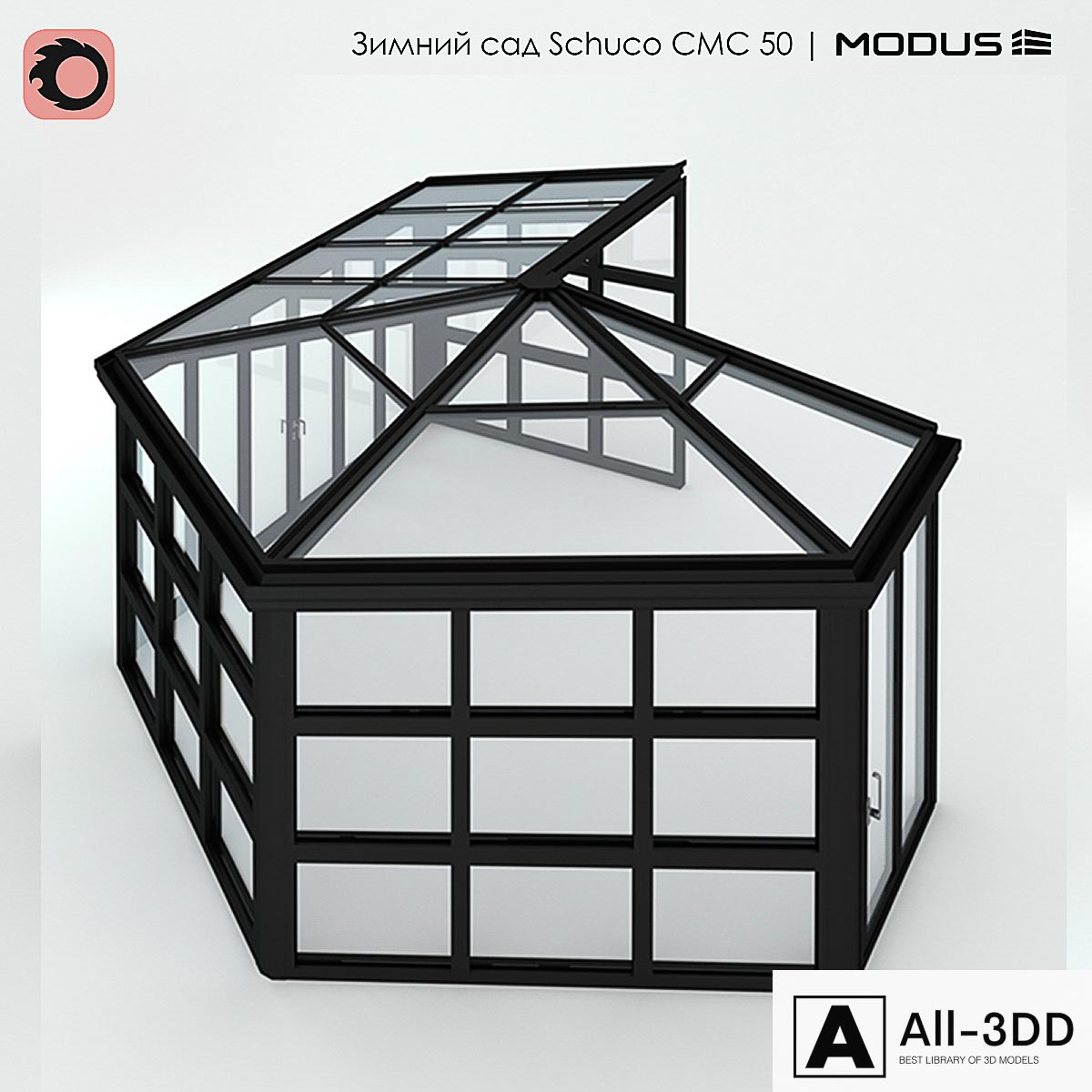 Winter garden (№ 18) CMC 50 MODUS. Segment, hipped, on the outer corner modern interior 3D model Winter garden (№ 18) CMC 50 MODUS. Segment, hipped, on the outer corner