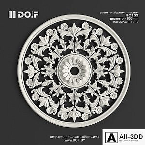 OM_RC103_D600_DOF