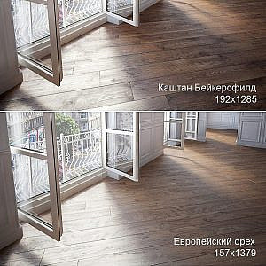 Parquet 3 species: European walnut, Canadian elm, chestnut Bakersfield