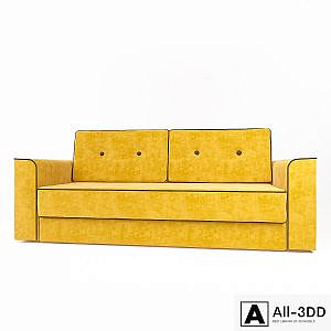 Divan Silvio Plyush Mastard