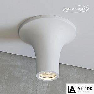 Ceiling surface-mounted lamp ODEON LIGHT 3552 / 1C GIPS