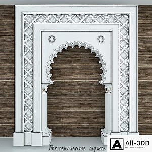 Eastern arch