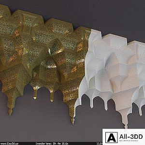 East stalactite