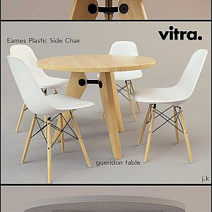 Vitra / Eames