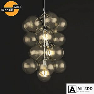 Chandelier pendant 482187/3 WH