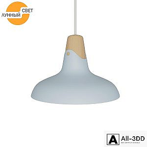 Pendant lamp 482206 BL