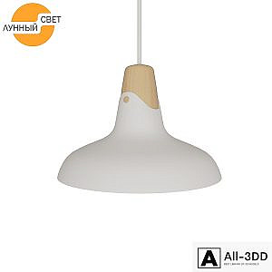 Suspension light 482206 WH