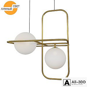 Chandelier pendant 482259/2