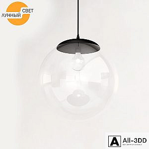 Suspension light 482722/300