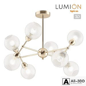 Chandelier on the rod LUMION 3752 / 8C EVERLY