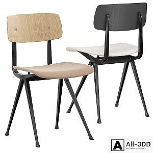 Hay Chair Upholstery