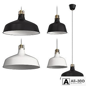Ikea rananarp