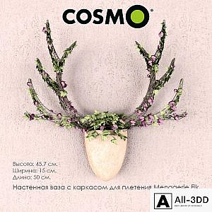 Wall vase with frame for weaving Menagerie Elk