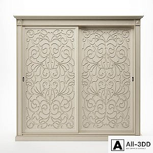 Pregno Wardrobe Wardrobe