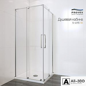 Shower PROVEX S-Lite SK