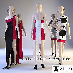 Dasha Gauser / Suprematism