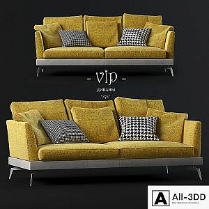 Vip sofas - Skyline modern composite two-seater sofa