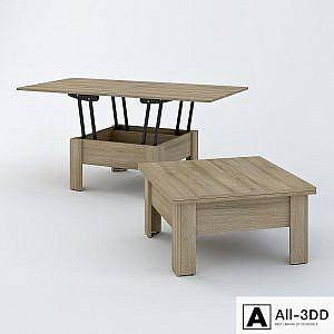 Coffee table convertible Cleo. Zegen