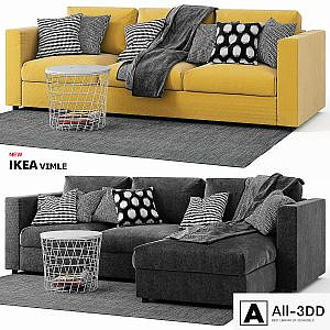 Vimle Ikea / Sofas Wimle Ikea