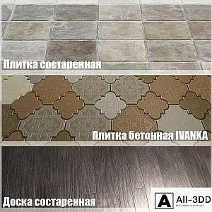 Floor coverings
