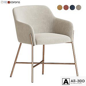 Ana Velvet Arm Dining Chair