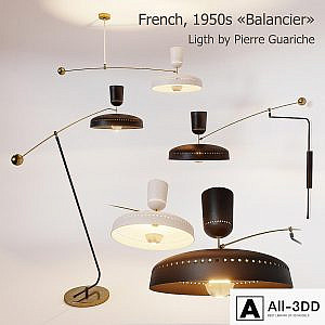 Pierre Guariche lamps Balancier Franch, 1950s