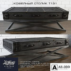 Coffee table T131