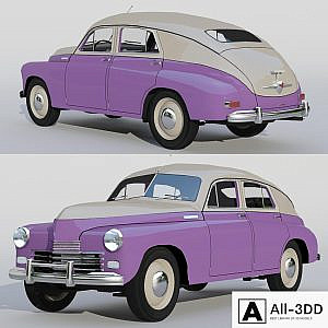 collectible toy car victory