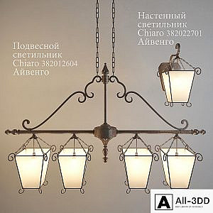 Hanging lamp and sconces Chiaro Ivanhoe