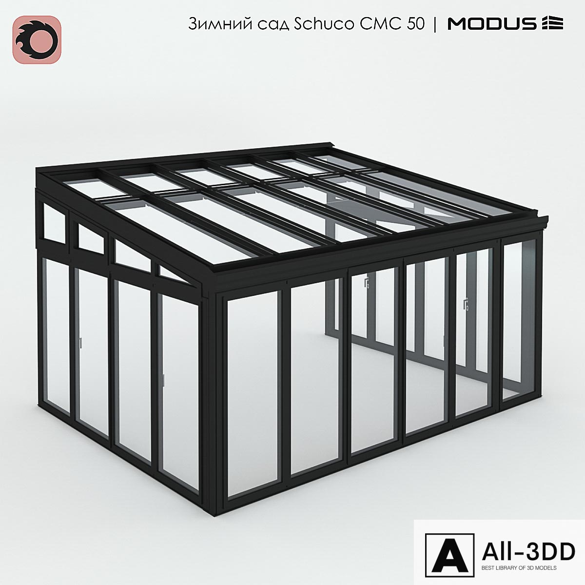 Winter Garden (№1) CMC 50 MODUS. Shed modern interior 3D model Winter Garden (№1) CMC 50 MODUS. Shed