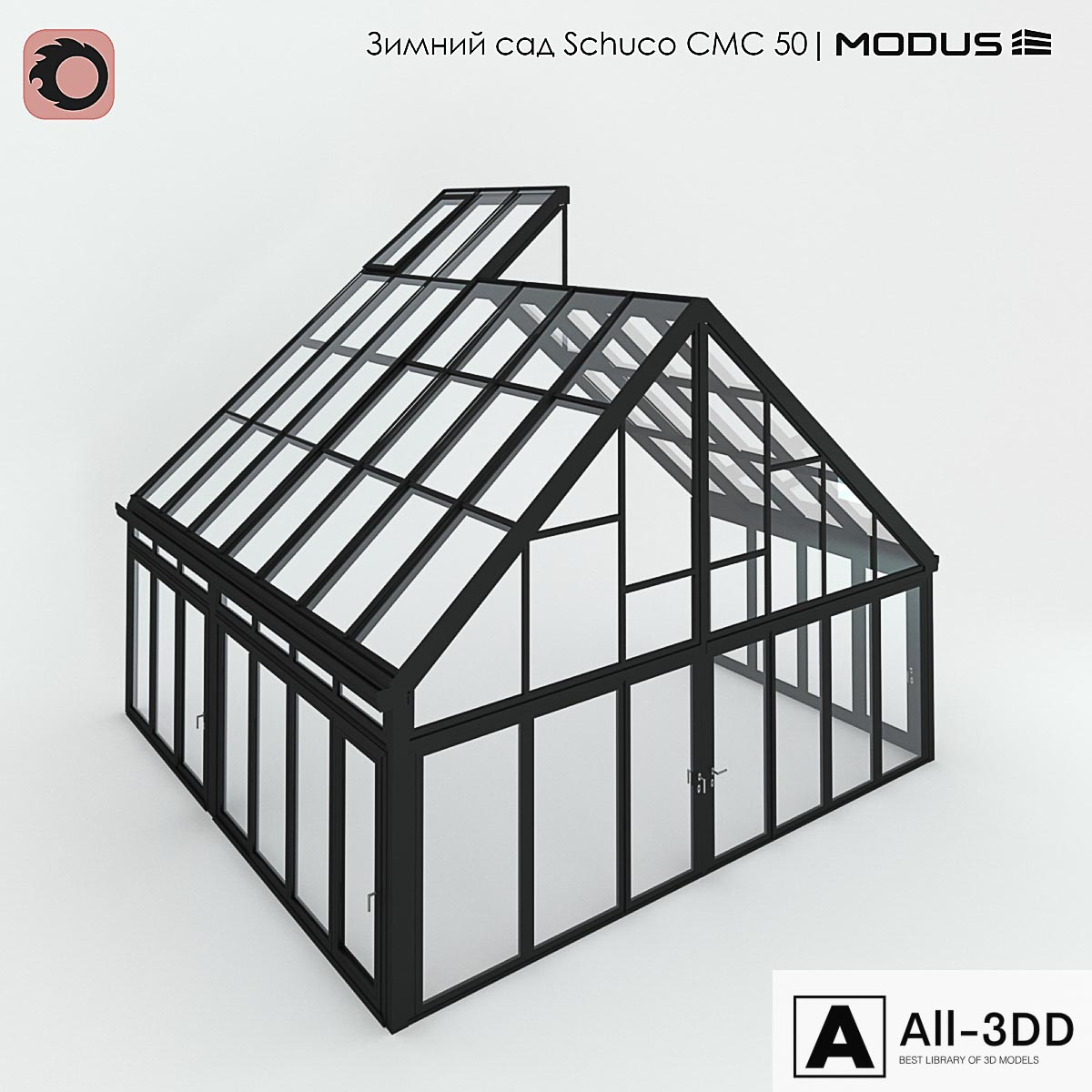 Winter Garden CMC 50 MODUS. Built-in, two floors modern interior 3D model Winter Garden CMC 50 MODUS. Built-in, two floors
