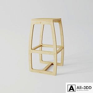 Bar Chair Onion