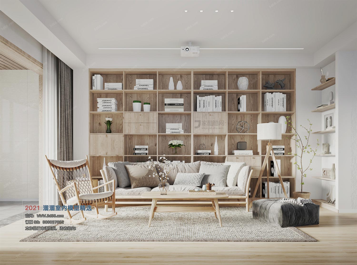 M003-北欧风格-Nordic style-Vray model modern interior 3D model M003-北欧风格-Nordic style-Vray model