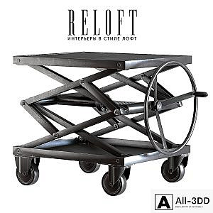 NDUSTRIAL SCISSOR LIFT IRON