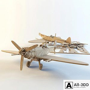 Airplane