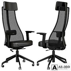 Järvfjället Office Chair