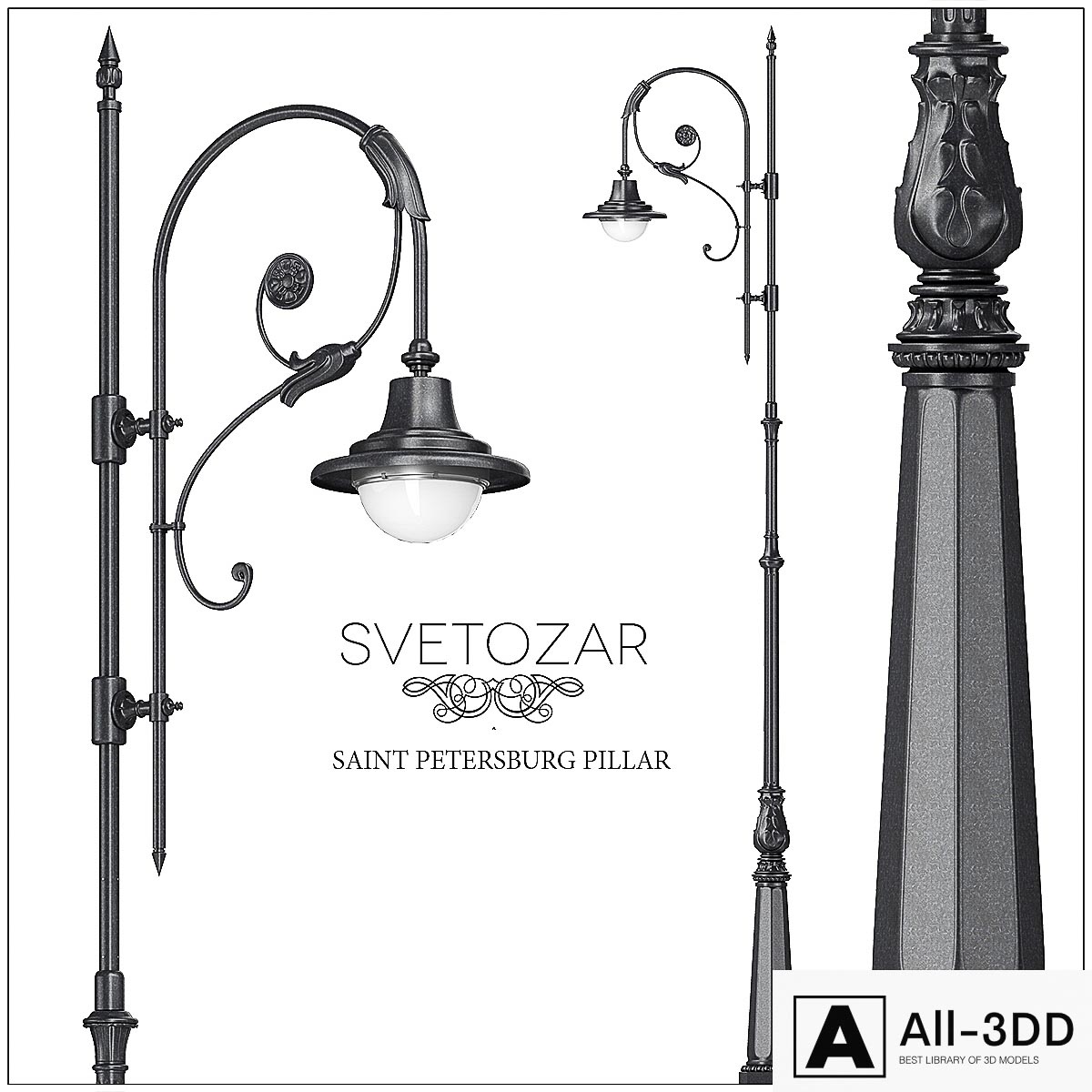 Svetozar Pillar "Saint petersburg" modern interior 3D model Svetozar Pillar "Saint petersburg"