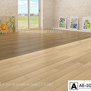Parquet Quick-Step Compact COM1450-COM1451-COM1452-COM1453.