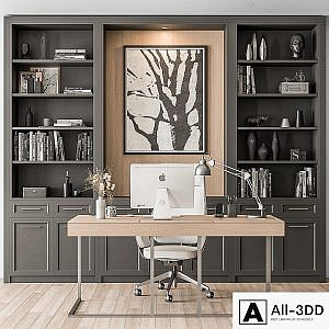 Home Office Desk and Library Gray Set - Office Furniture 279