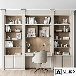 Classic Home Desk and Library Set - Office Furniture 288
