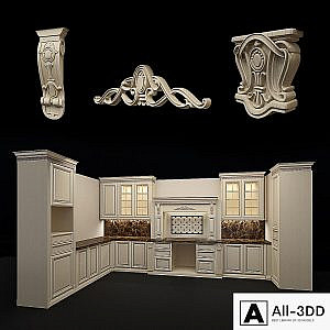Kitchen Alier