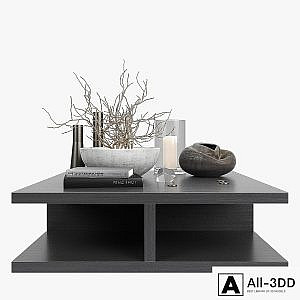 Coffee table decor