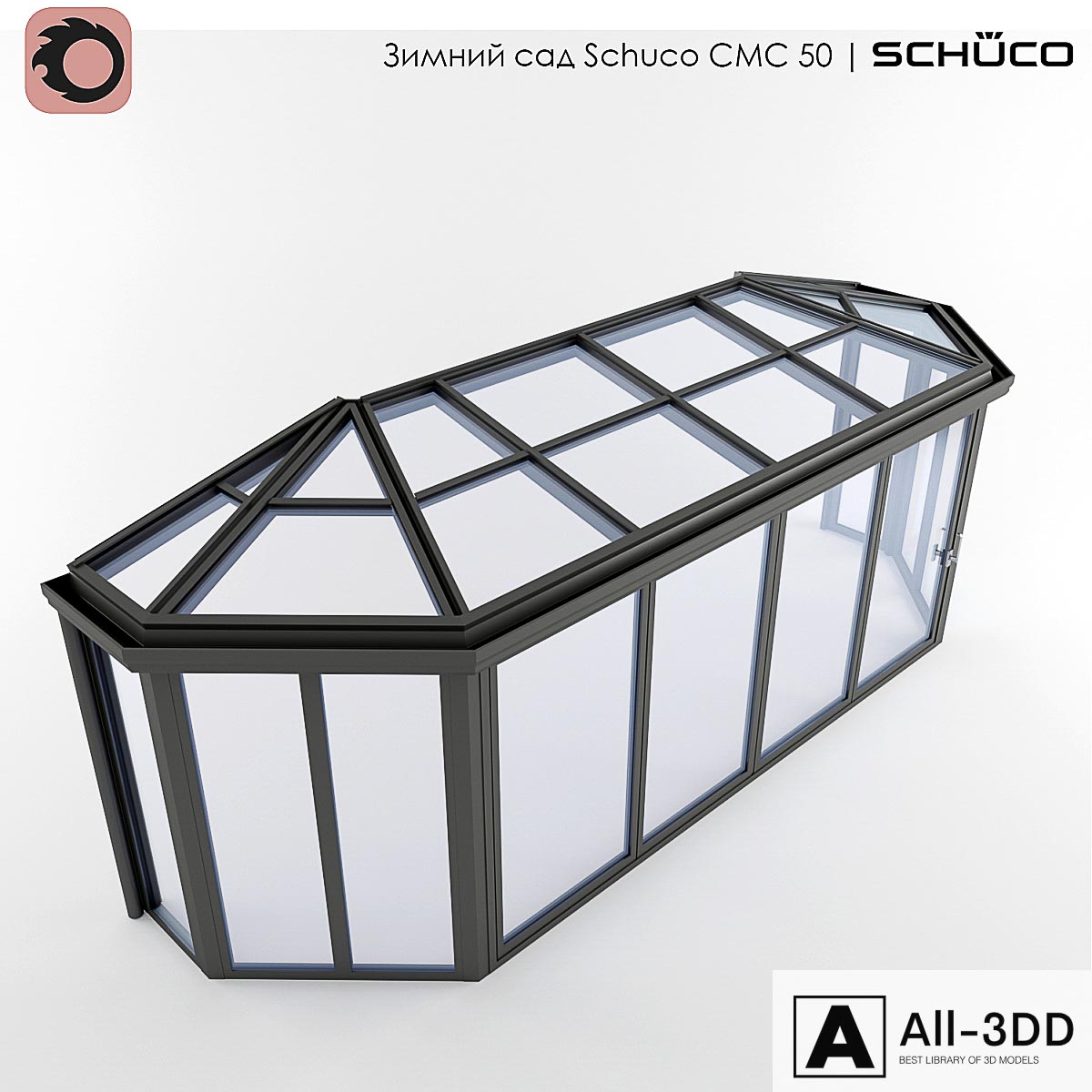 Winter Garden (№8) Schuco CMC 50 with chamfered corners modern interior 3D model Winter Garden (№8) Schuco CMC 50 with chamfered corners