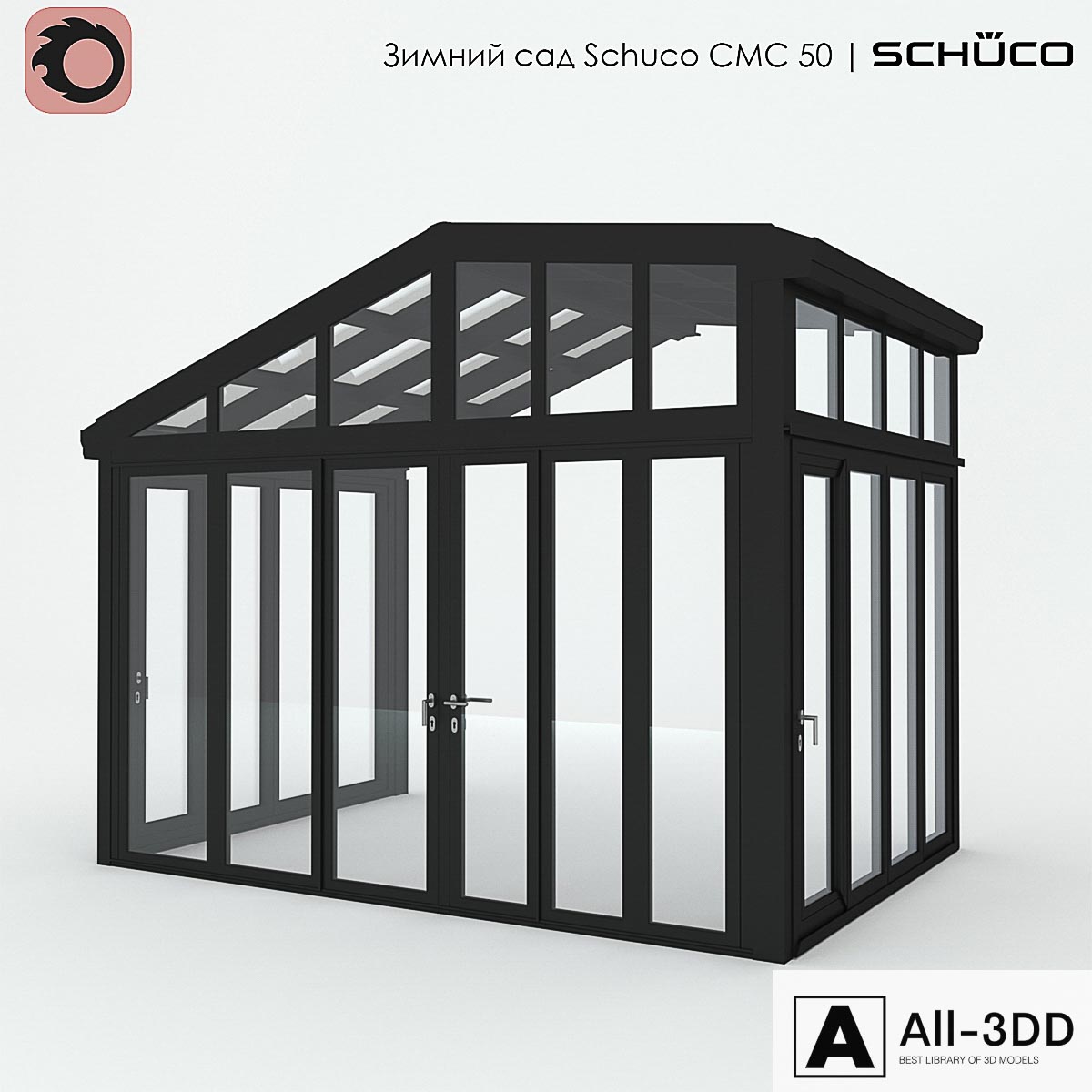 The winter garden Schuco CMC 50 with asymmetrical roof modern interior 3D model The winter garden Schuco CMC 50 with asymmetrical roof