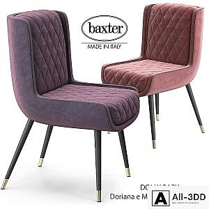 Baxter Dolly baby chair