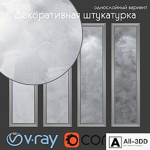 Decorative plaster, single layer version 301