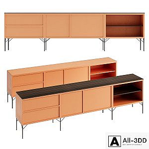L'Origine PENINSULA. Sideboard