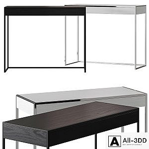 Yomei Smart Console Table