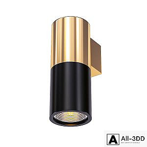 Spot Illumination Sconce Black & Copper